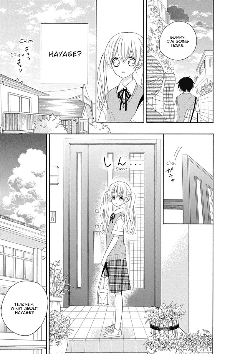 Hatsukoi to Taiyou Chapter 16.5 page 22 - Chapter 16.5: Story 16.5