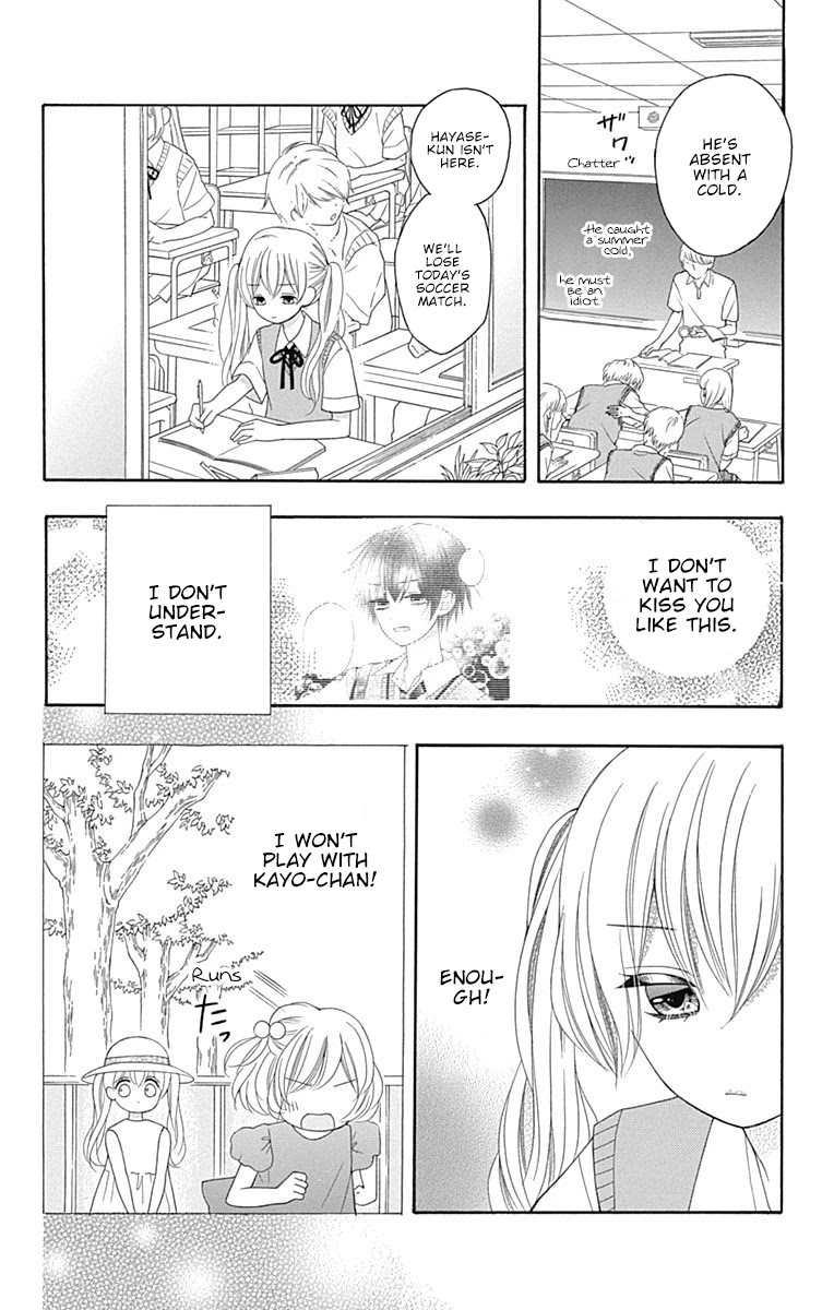 Hatsukoi to Taiyou Chapter 16.5 page 23 - Chapter 16.5: Story 16.5