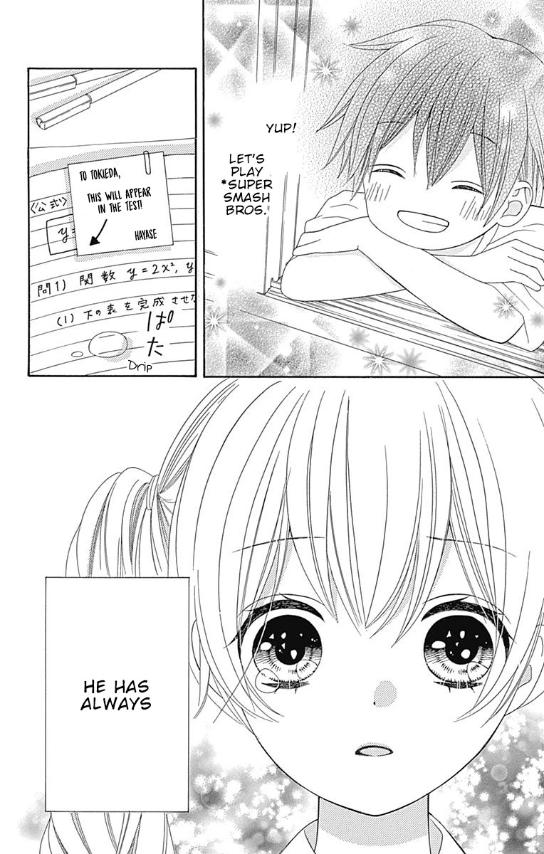 Hatsukoi to Taiyou Chapter 16.5 page 25 - Chapter 16.5: Story 16.5