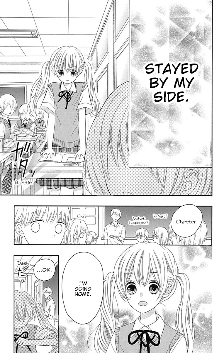 Hatsukoi to Taiyou Chapter 16.5 page 26 - Chapter 16.5: Story 16.5