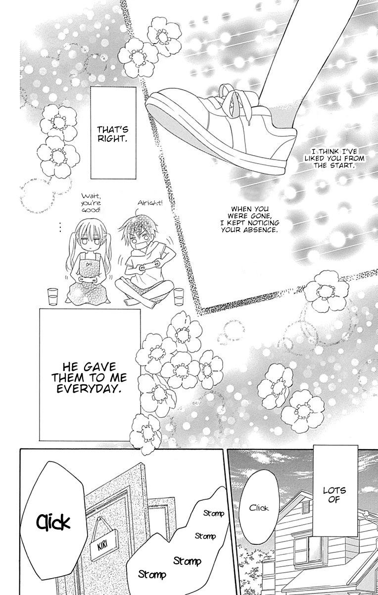 Hatsukoi to Taiyou Chapter 16.5 page 27 - Chapter 16.5: Story 16.5
