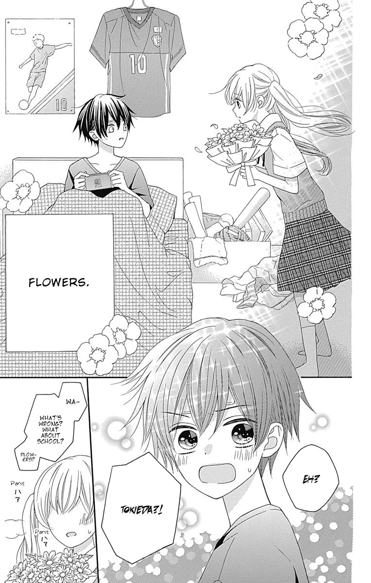 Hatsukoi to Taiyou Chapter 16.5 page 28 - Chapter 16.5: Story 16.5