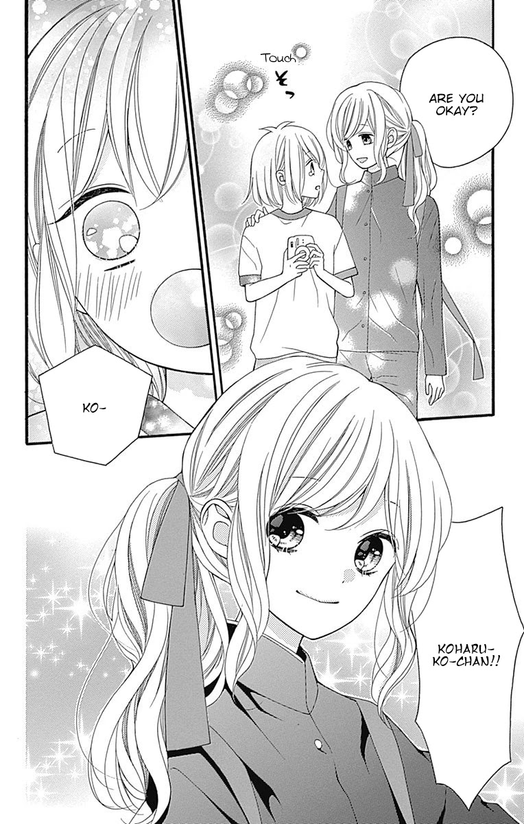 Hatsukoi to Taiyou Chapter 16.5 page 35 - Chapter 16.5: Story 16.5