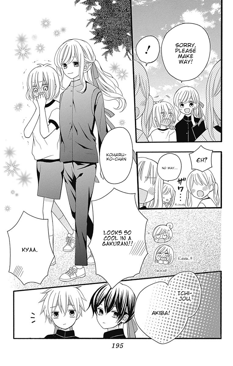 Hatsukoi to Taiyou Chapter 16.5 page 36 - Chapter 16.5: Story 16.5
