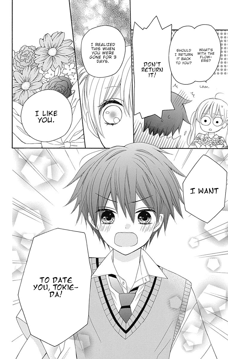 Hatsukoi to Taiyou Chapter 16.5 page 5 - Chapter 16.5: Story 16.5
