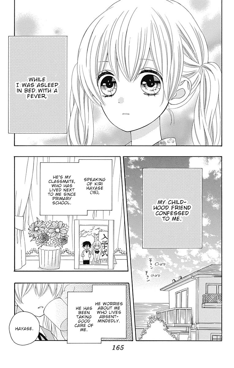 Hatsukoi to Taiyou Chapter 16.5 page 6 - Chapter 16.5: Story 16.5