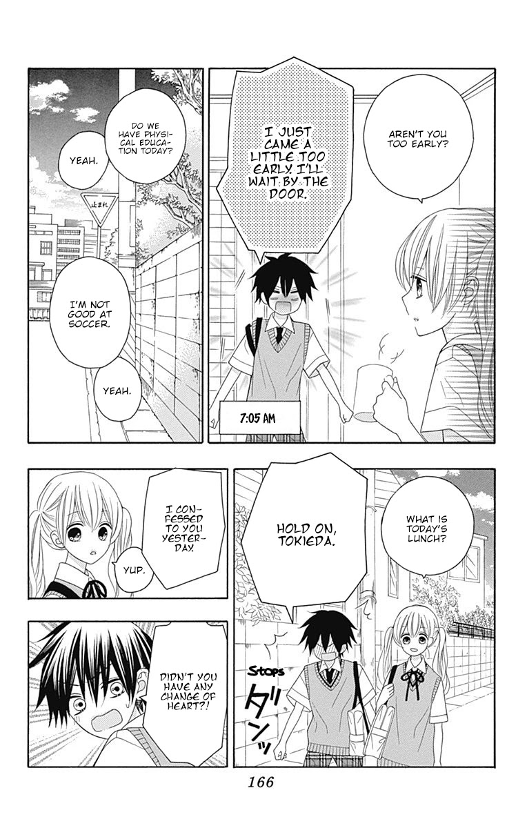 Hatsukoi to Taiyou Chapter 16.5 page 7 - Chapter 16.5: Story 16.5