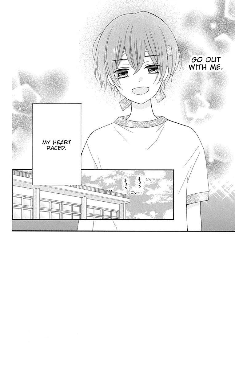 Hatsukoi to Taiyou Chapter 16 page 3 - Chapter 16: Story 16