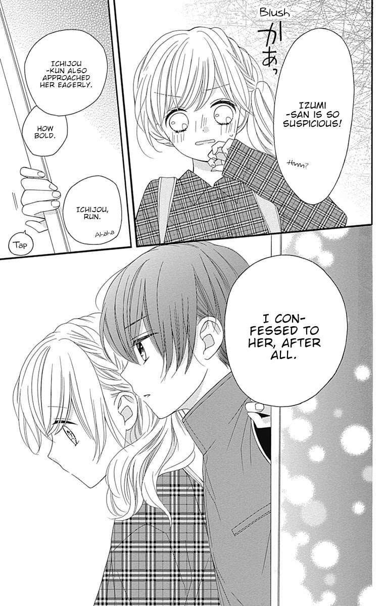 Hatsukoi to Taiyou Chapter 16 page 32 - Chapter 16: Story 16