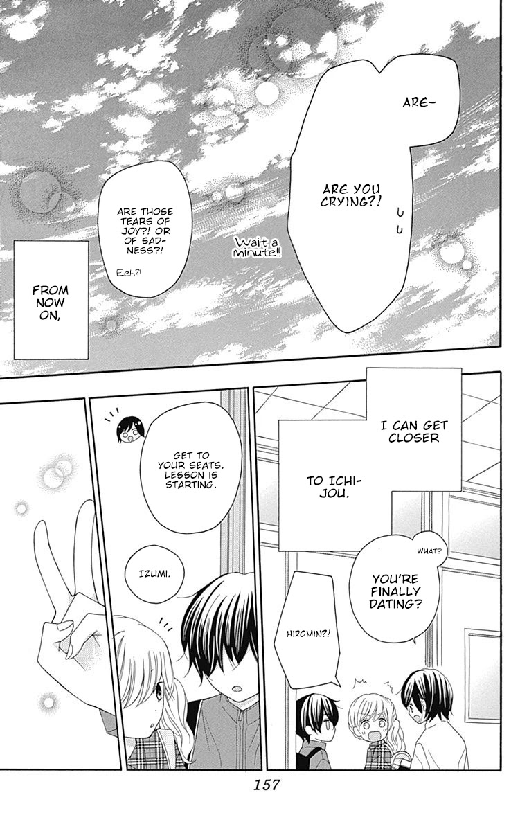 Hatsukoi to Taiyou Chapter 16 page 38 - Chapter 16: Story 16