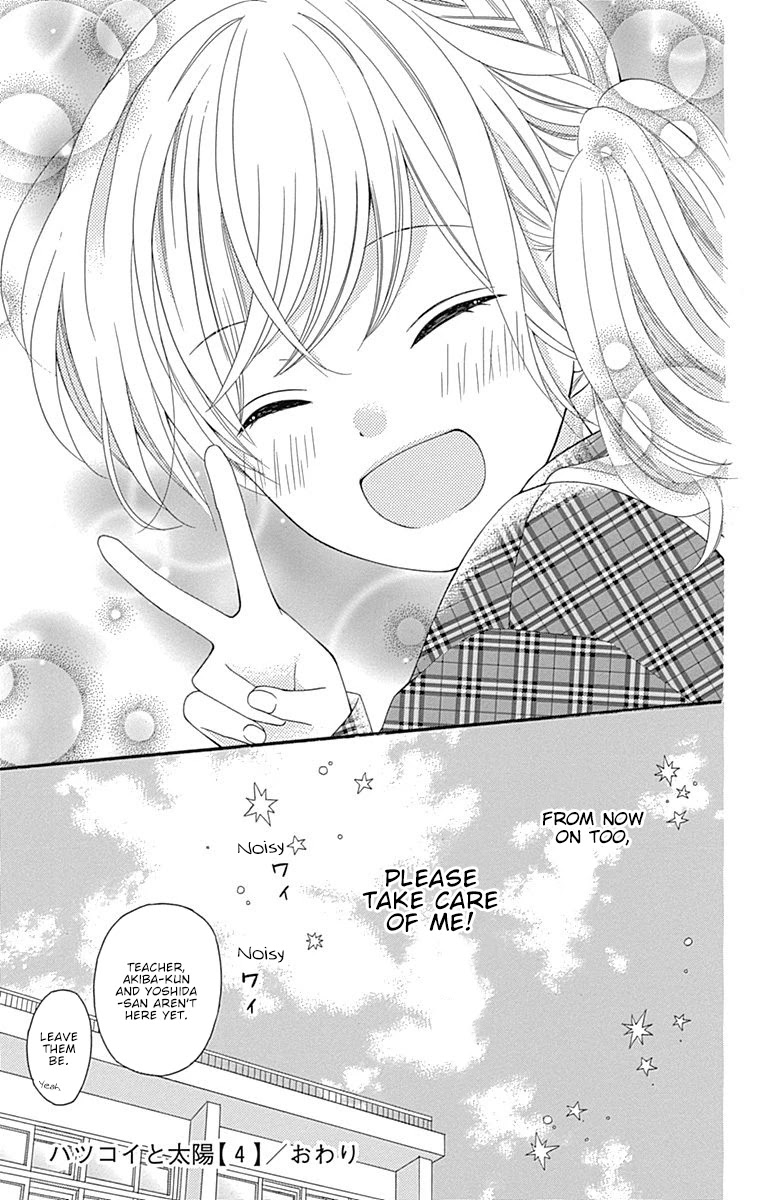 Hatsukoi to Taiyou Chapter 16 page 40 - Chapter 16: Story 16