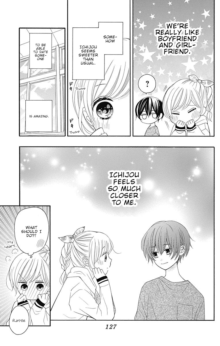 Hatsukoi to Taiyou Chapter 16 page 8 - Chapter 16: Story 16