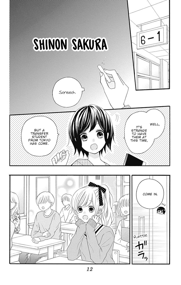 Hatsukoi to Taiyou Chapter 17 page 13 - Chapter 17: Story 17