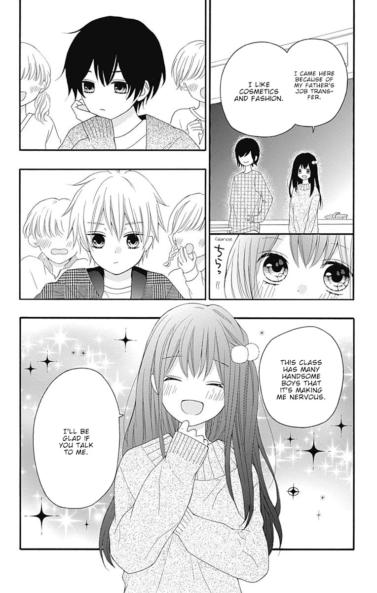 Hatsukoi to Taiyou Chapter 17 page 15 - Chapter 17: Story 17