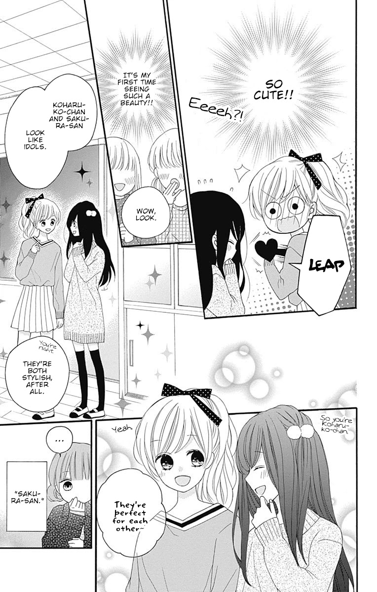 Hatsukoi to Taiyou Chapter 17 page 20 - Chapter 17: Story 17
