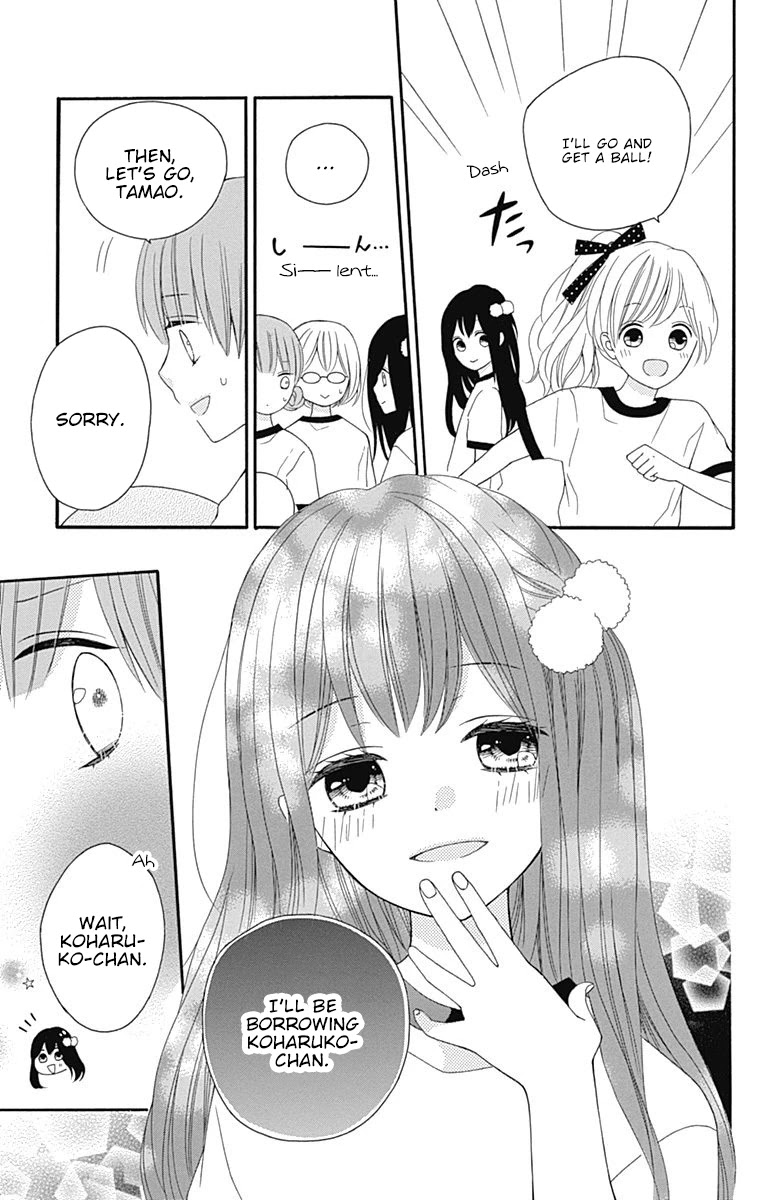 Hatsukoi to Taiyou Chapter 17 page 22 - Chapter 17: Story 17