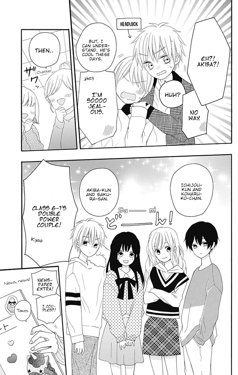 Hatsukoi to Taiyou Chapter 17 page 26 - Chapter 17: Story 17