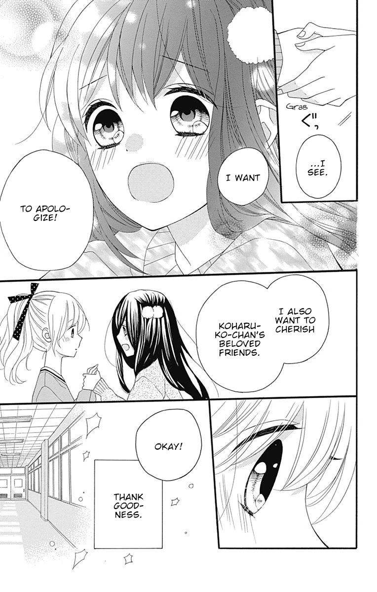 Hatsukoi to Taiyou Chapter 17 page 30 - Chapter 17: Story 17