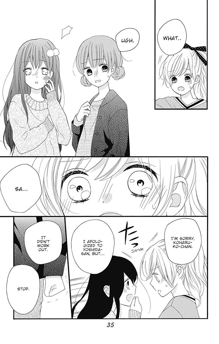 Hatsukoi to Taiyou Chapter 17 page 36 - Chapter 17: Story 17