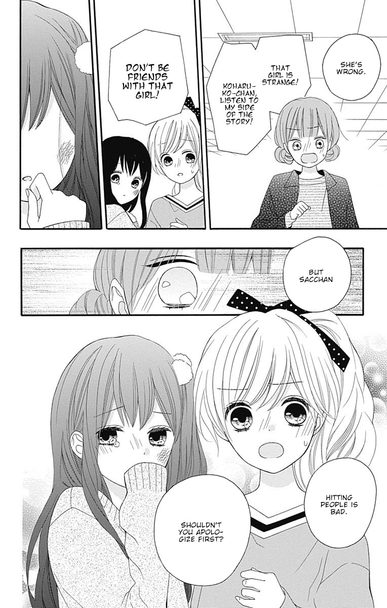 Hatsukoi to Taiyou Chapter 17 page 37 - Chapter 17: Story 17