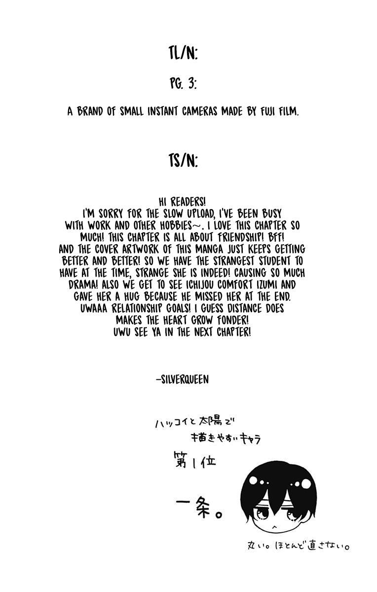 Hatsukoi to Taiyou Chapter 17 page 45 - Chapter 17: Story 17
