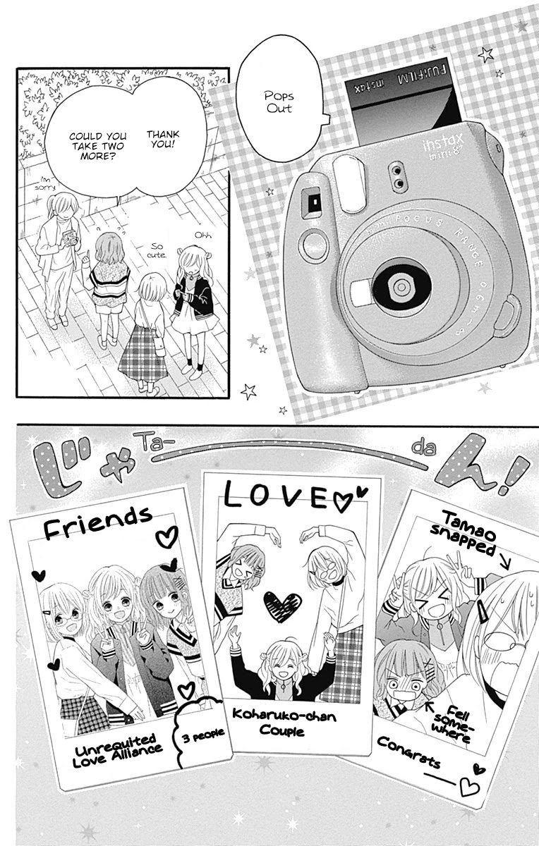 Hatsukoi to Taiyou Chapter 17 page 7 - Chapter 17: Story 17