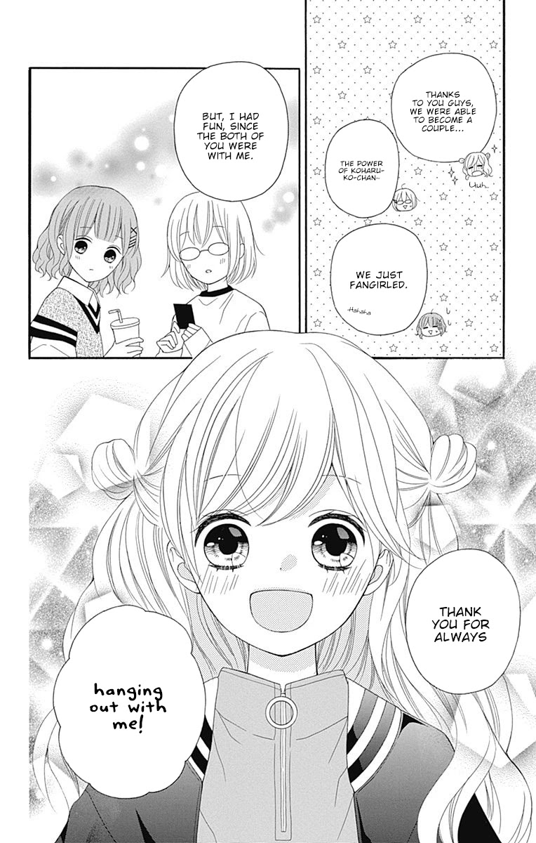 Hatsukoi to Taiyou Chapter 17 page 9 - Chapter 17: Story 17