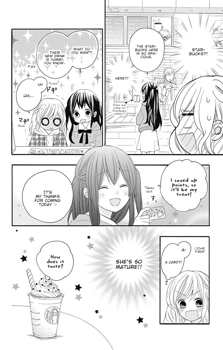 Hatsukoi to Taiyou Chapter 18 page 15 - Chapter 18: Story 18