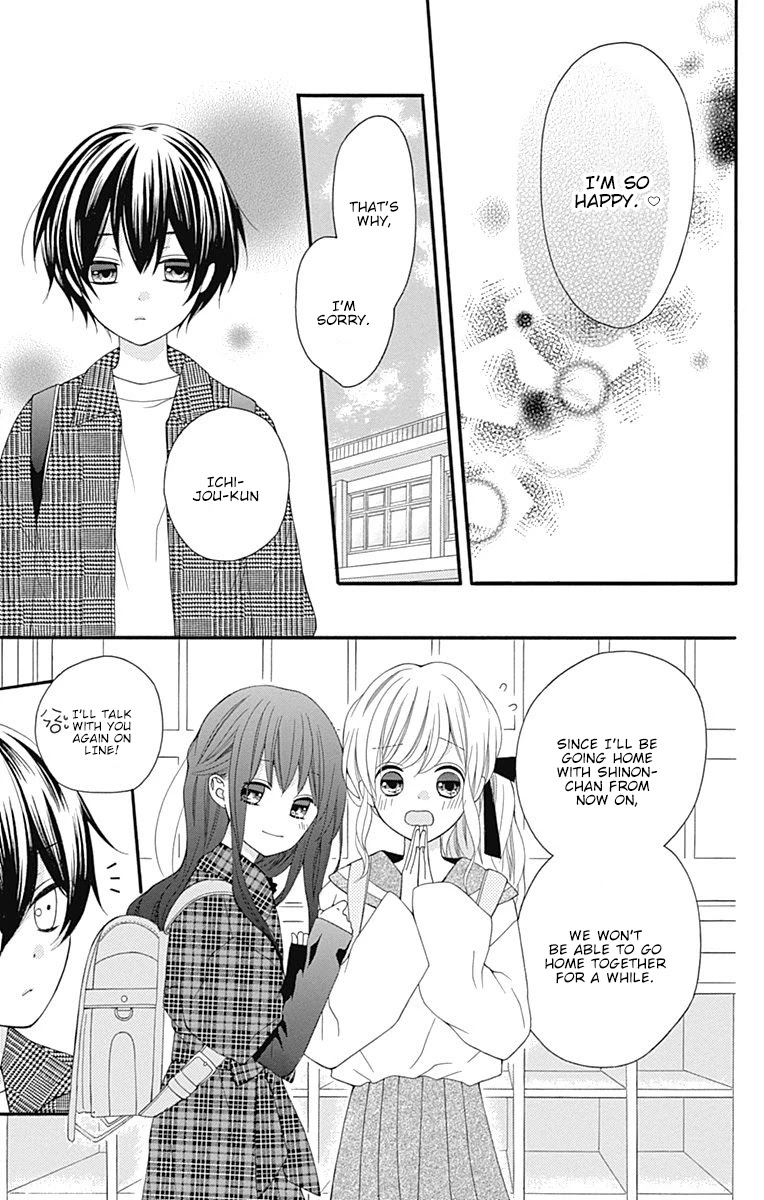 Hatsukoi to Taiyou Chapter 18 page 22 - Chapter 18: Story 18
