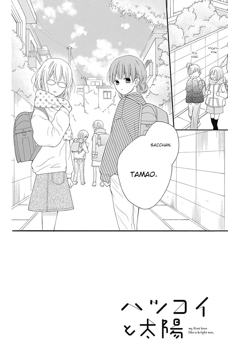 Hatsukoi to Taiyou Chapter 18 page 3 - Chapter 18: Story 18