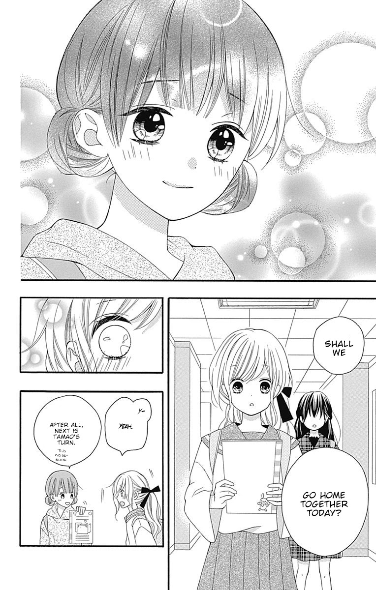 Hatsukoi to Taiyou Chapter 18 page 33 - Chapter 18: Story 18