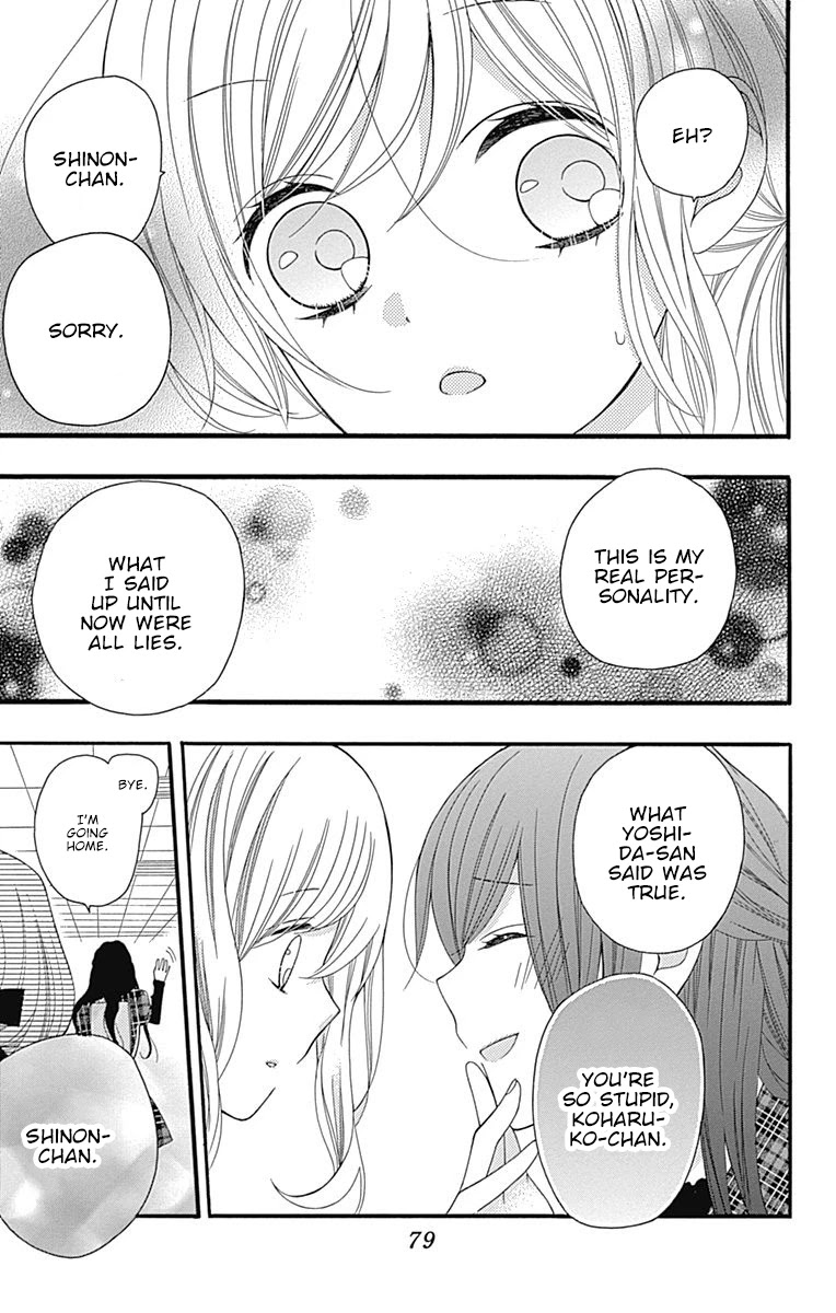 Hatsukoi to Taiyou Chapter 18 page 36 - Chapter 18: Story 18
