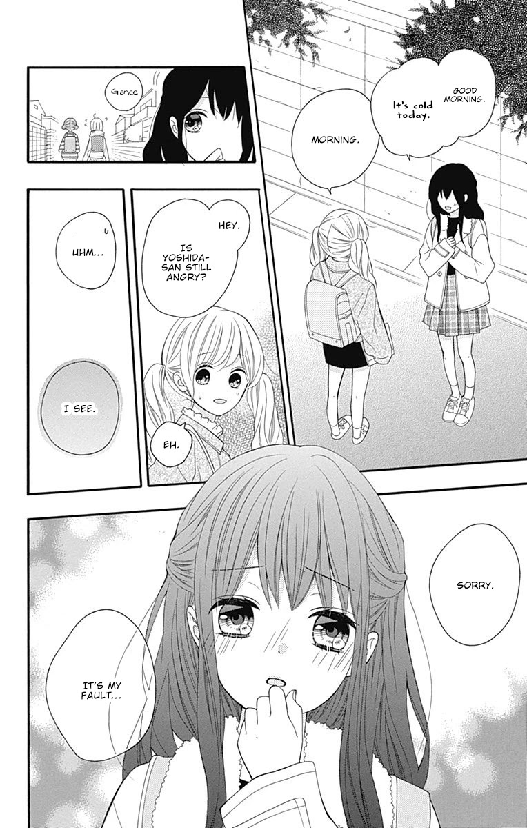 Hatsukoi to Taiyou Chapter 18 page 7 - Chapter 18: Story 18