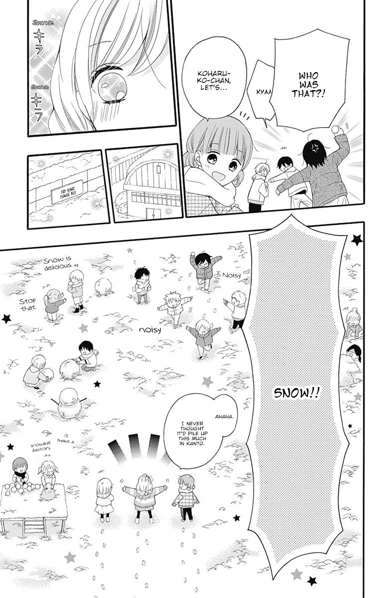 Hatsukoi to Taiyou Chapter 19 page 10 - Chapter 19: Story 19