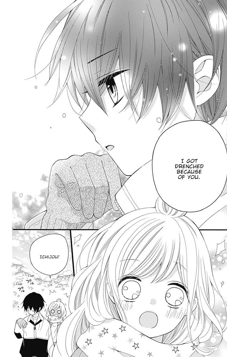 Hatsukoi to Taiyou Chapter 19 page 17 - Chapter 19: Story 19