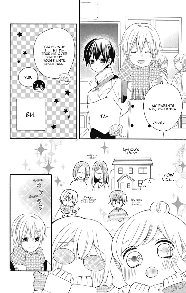 Hatsukoi to Taiyou Chapter 19 page 23 - Chapter 19: Story 19