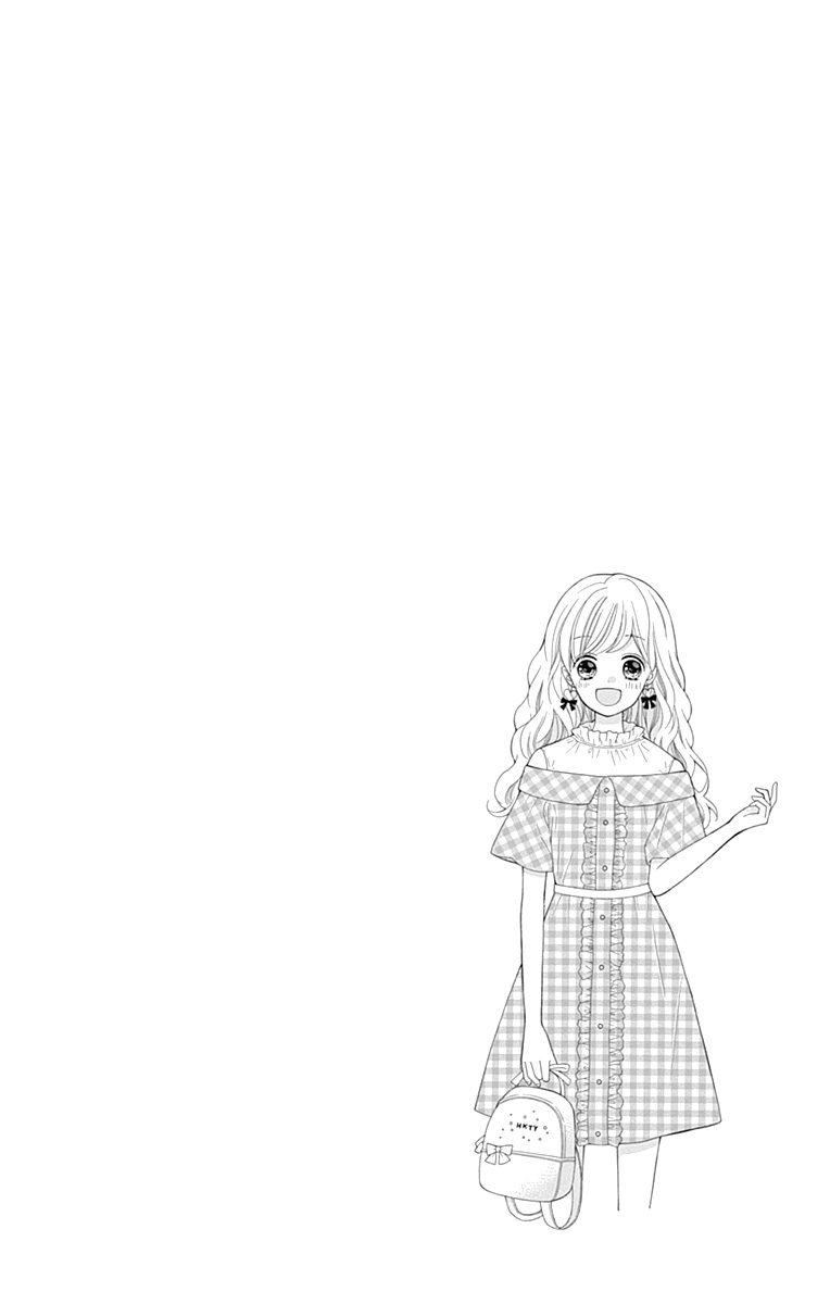 Hatsukoi to Taiyou Chapter 19 page 3 - Chapter 19: Story 19