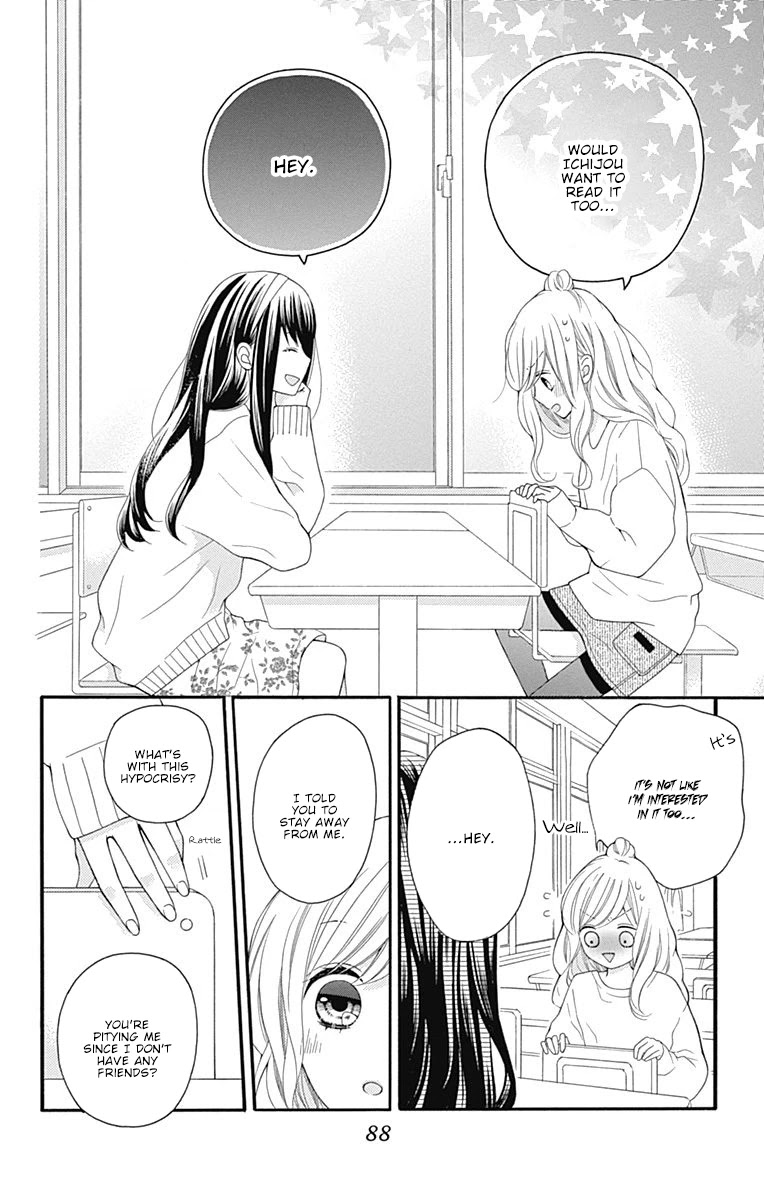 Hatsukoi to Taiyou Chapter 19 page 5 - Chapter 19: Story 19