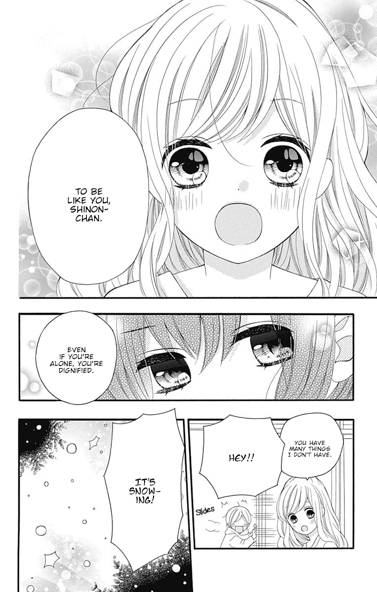 Hatsukoi to Taiyou Chapter 19 page 7 - Chapter 19: Story 19