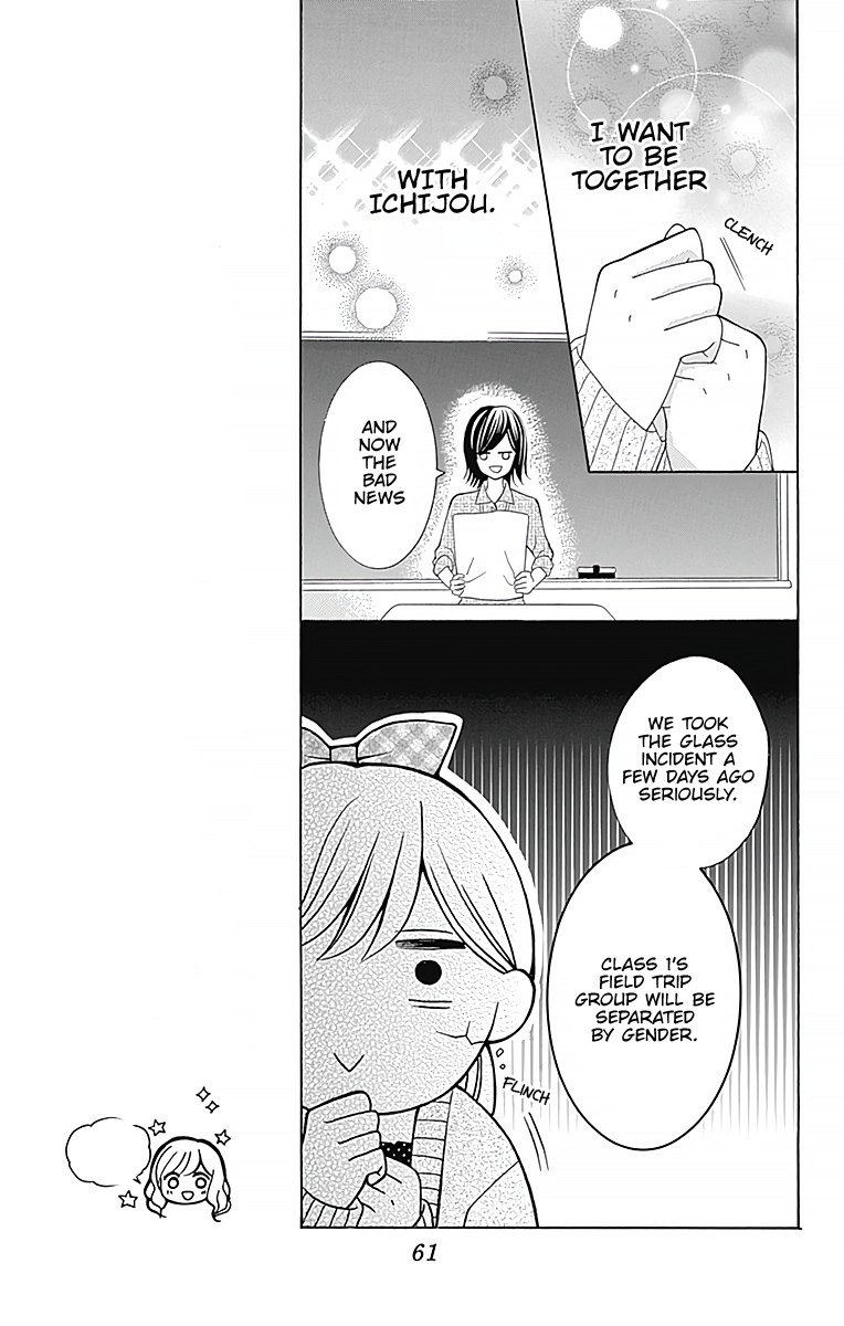 Hatsukoi to Taiyou Chapter 2 page 10 - Chapter 2: Story 2