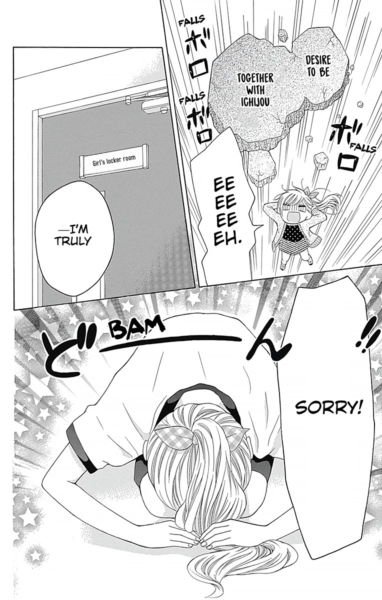 Hatsukoi to Taiyou Chapter 2 page 11 - Chapter 2: Story 2