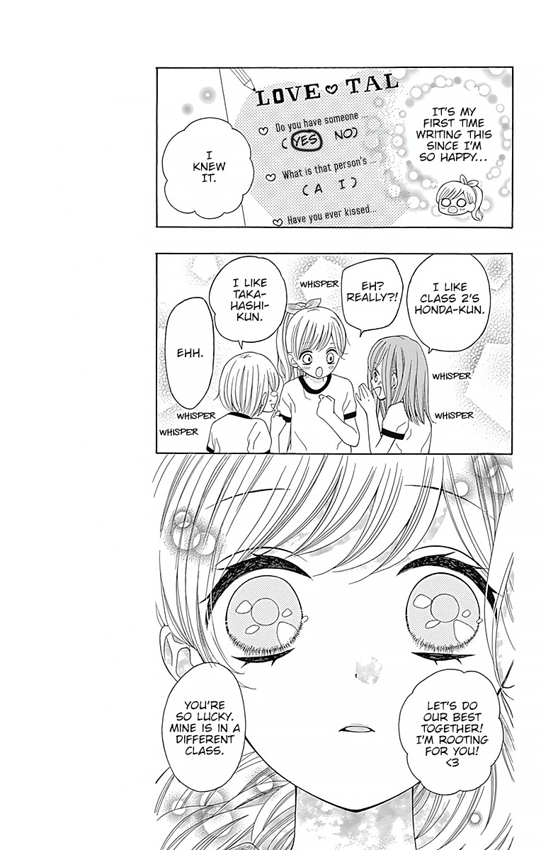 Hatsukoi to Taiyou Chapter 2 page 14 - Chapter 2: Story 2