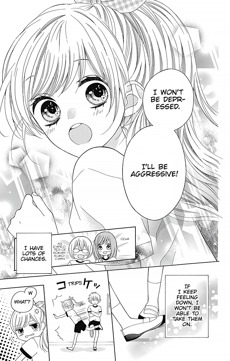 Hatsukoi to Taiyou Chapter 2 page 18 - Chapter 2: Story 2