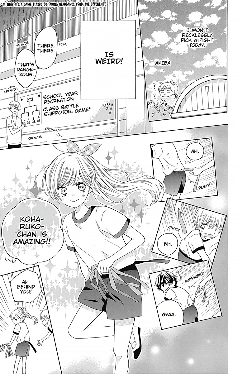 Hatsukoi to Taiyou Chapter 2 page 20 - Chapter 2: Story 2