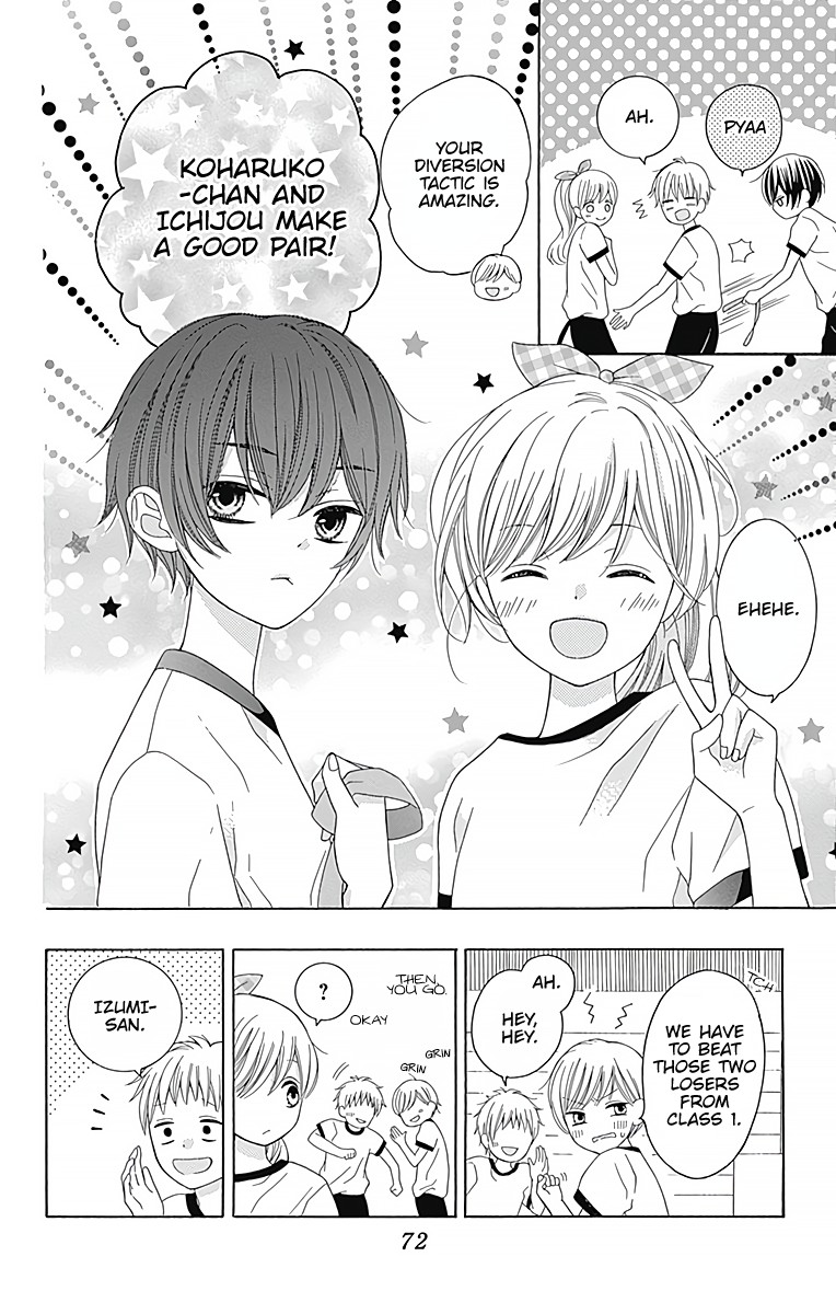 Hatsukoi to Taiyou Chapter 2 page 21 - Chapter 2: Story 2