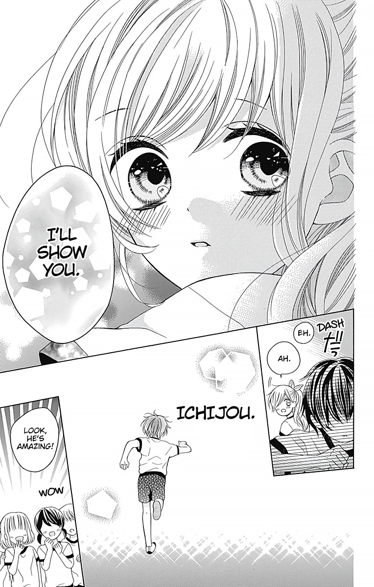 Hatsukoi to Taiyou Chapter 2 page 24 - Chapter 2: Story 2