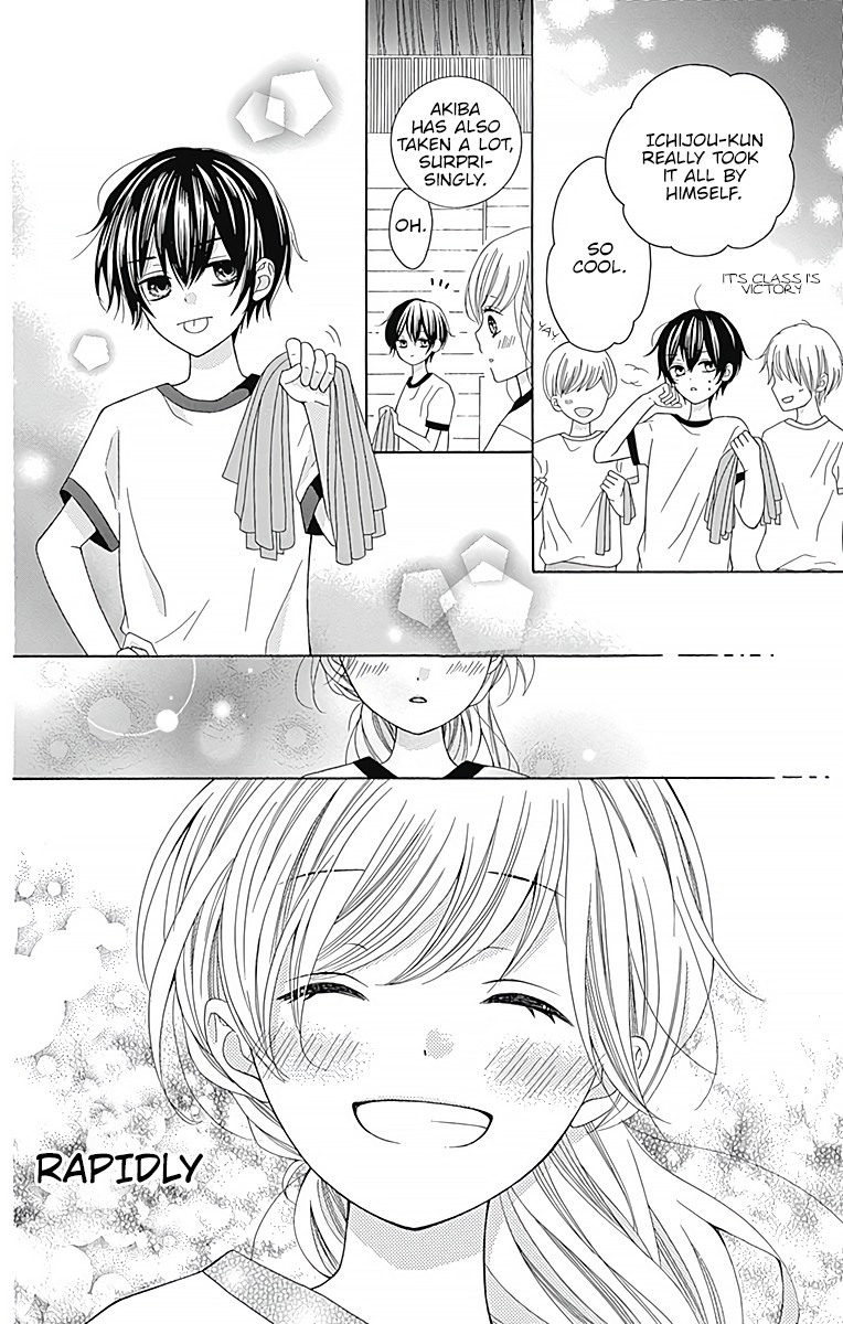 Hatsukoi to Taiyou Chapter 2 page 25 - Chapter 2: Story 2
