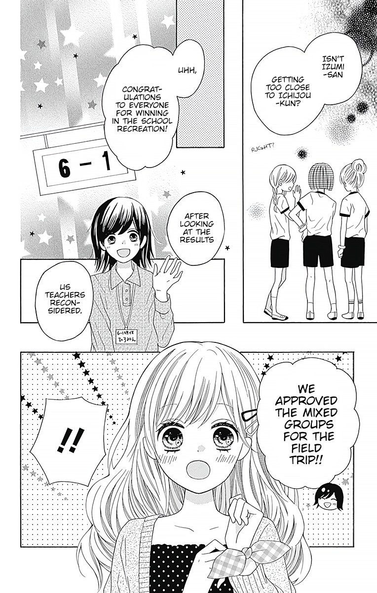 Hatsukoi to Taiyou Chapter 2 page 27 - Chapter 2: Story 2