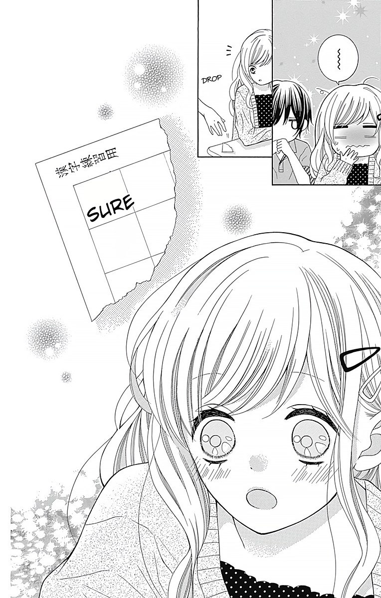Hatsukoi to Taiyou Chapter 2 page 33 - Chapter 2: Story 2