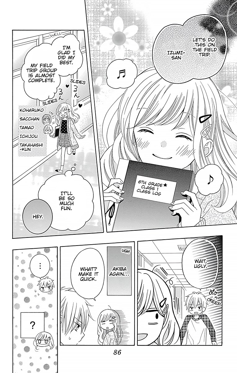 Hatsukoi to Taiyou Chapter 2 page 35 - Chapter 2: Story 2